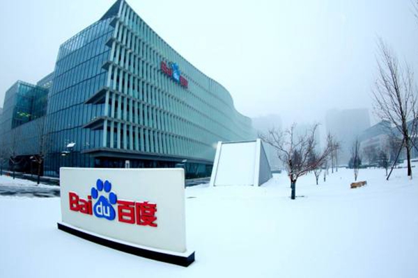 河北省成人高校招生考试信息服务平台 xxcx.hebeea.edu.cn/html/zkfw/ck/index.html