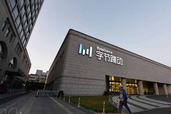 在线电子书转换 cn.epubee.com