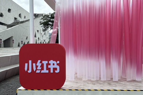 商家退出天猫年费返还(时间、标准及算法)