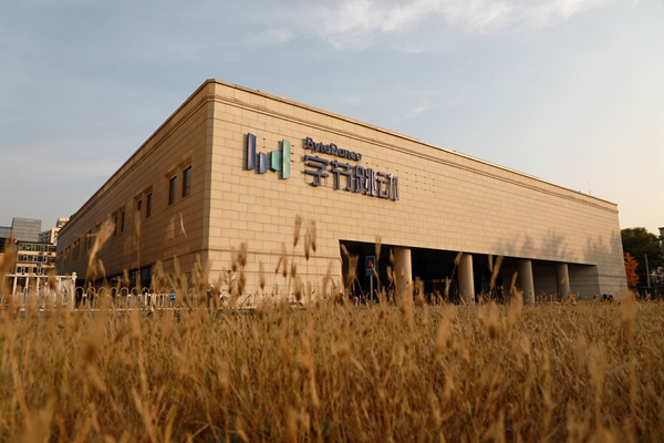 毕节市教育云平台 www.bjjyy.net