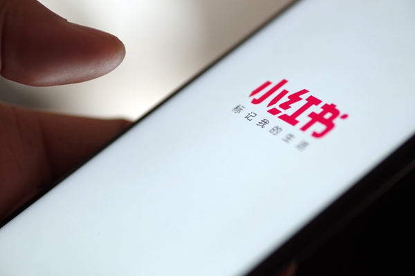 中国科学院大学官网 www.ucas.ac.cn