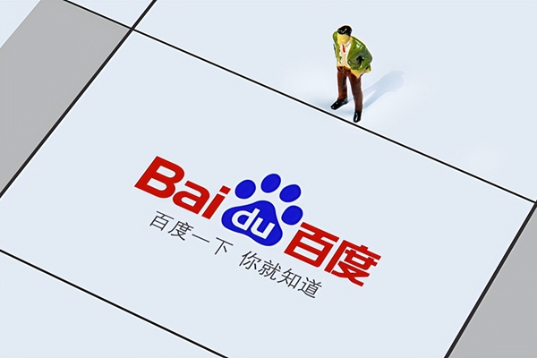 独立域名是什么？新手该掌握独立域名哪些？