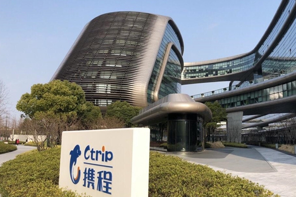 什么是网站优化,网站优化的定义及作用