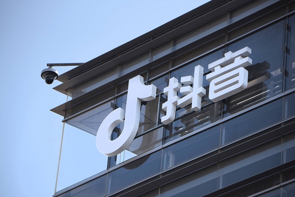 广东金融学院教务系统入口 jwxt.gduf.edu.cn/jsxsd/